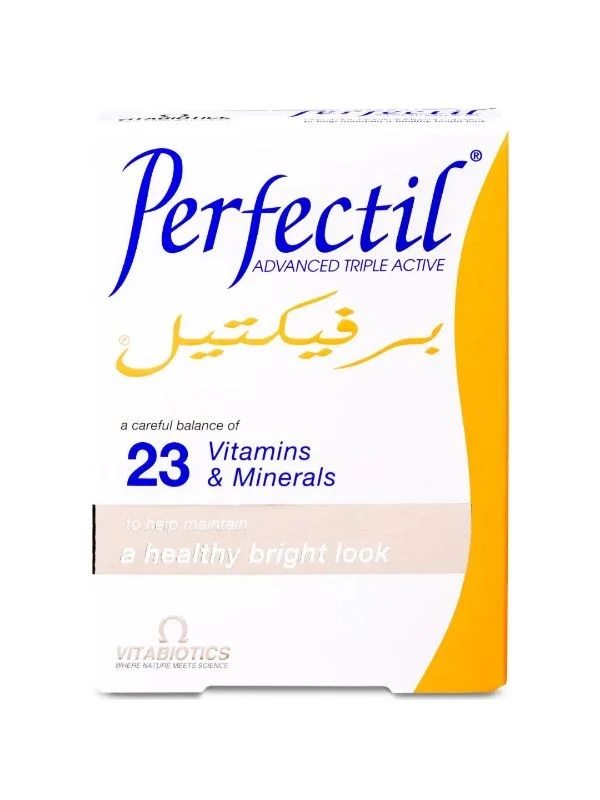 [EV] بيرفكتيل 30كبسول