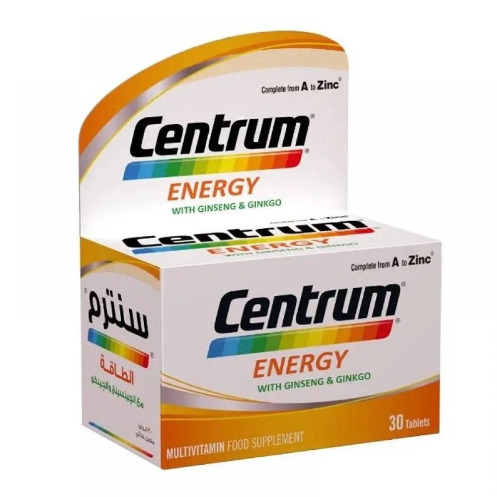 [EV] Centrum فيتامينات الطاقة المتعددة مع الجينسنغ والجنكة - 30  قرصًا