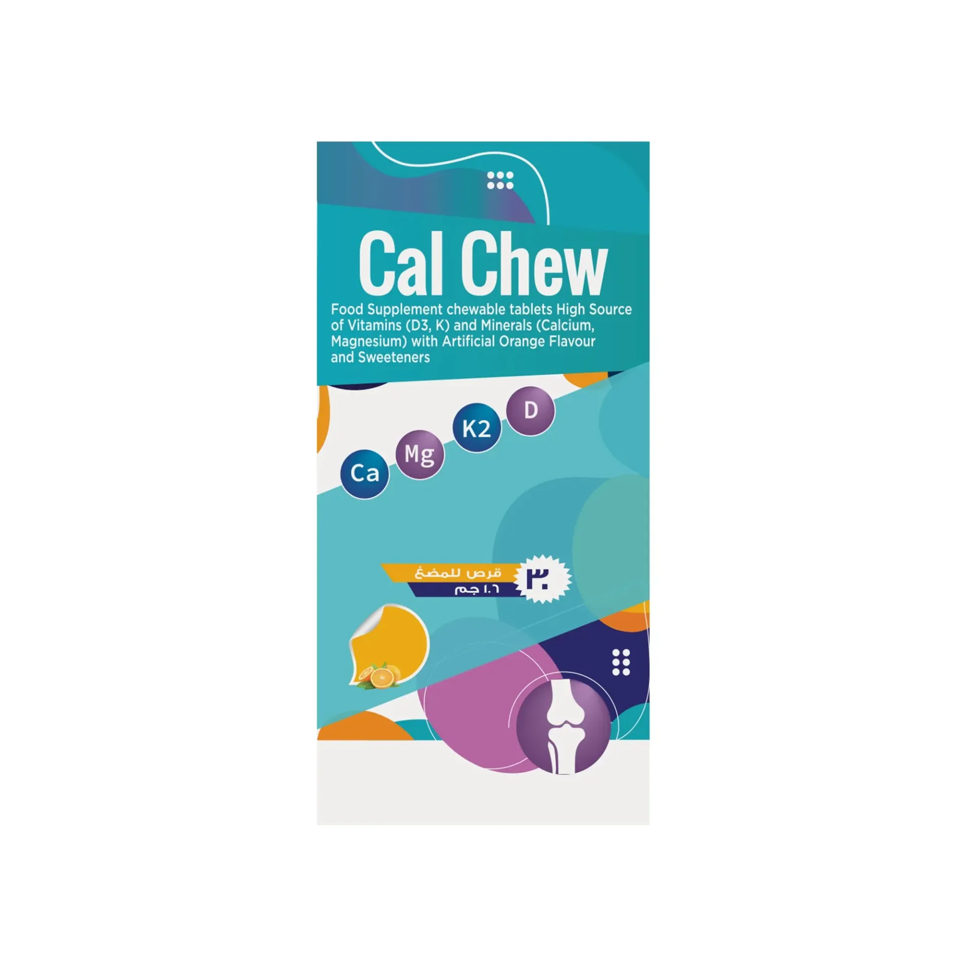 [EV] CAL CHEW 30 CHEW - TAB
