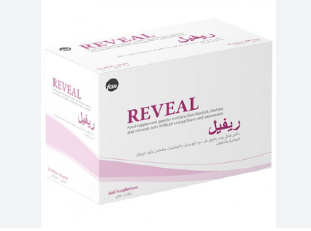 [EV] ريفيل 120جم | 30  كيس