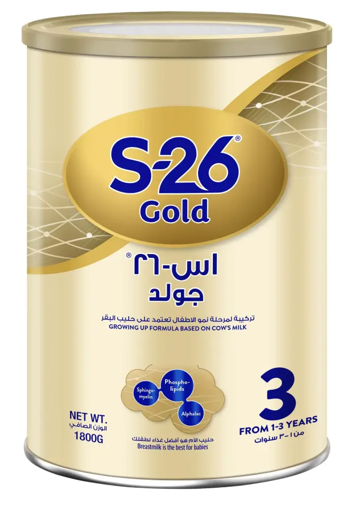 [E-COM] S26  حليب جولد بروغرس المرحلة 3 1800جرام
